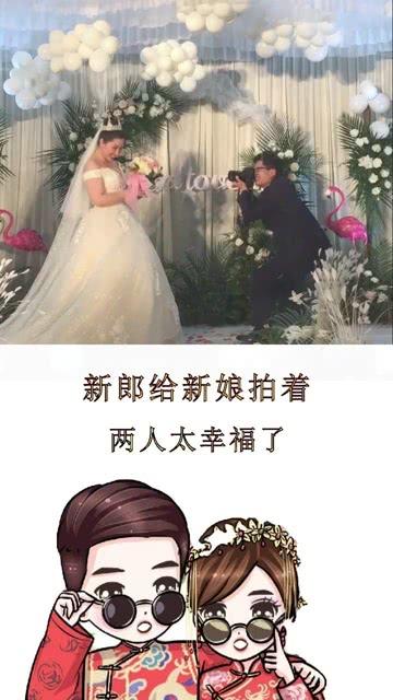 甜蜜的美好回忆