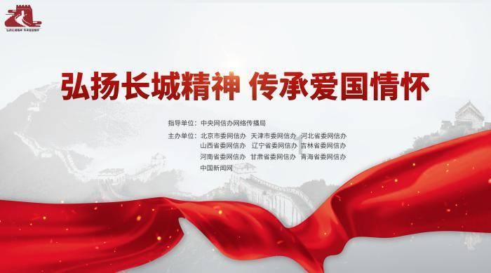 2024年嘉峪关新春年货节暨新春庙会启动仪式在雄关广场举行